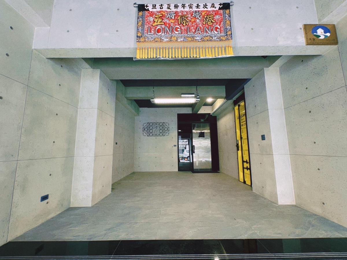 Long Lang Homestay Tainan Exterior foto